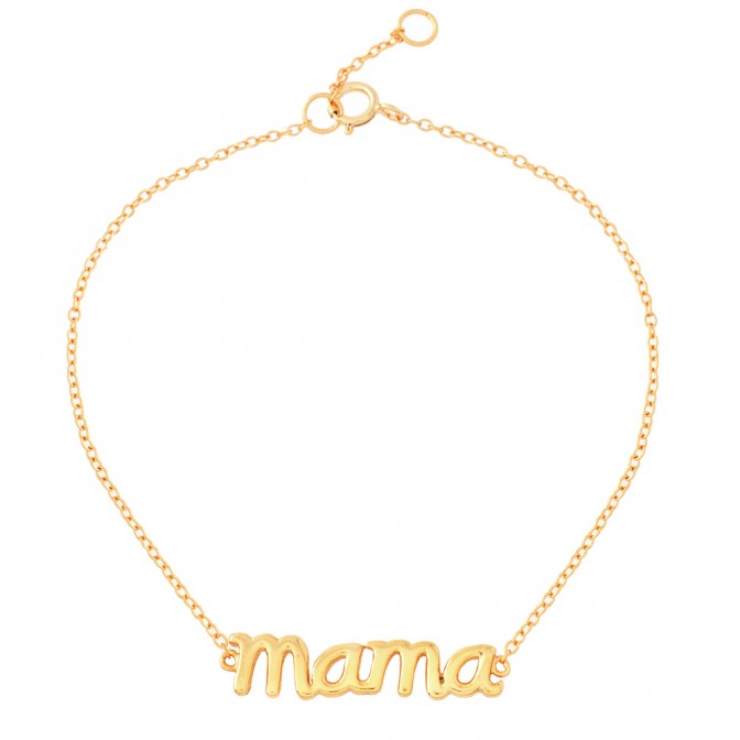 Pulsera Plata - Mama 5*25mm