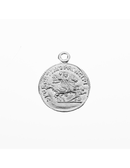 Charm - Moneda Romana - 12mm